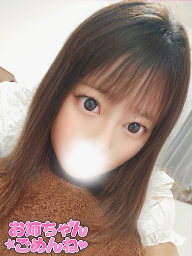 きららの容姿や雰囲気を確認できる画像