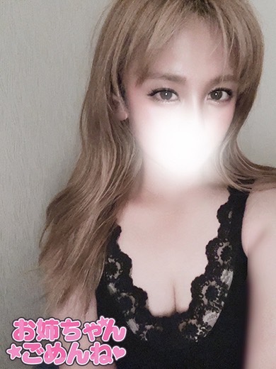 ちむの容姿や雰囲気を確認できる画像
