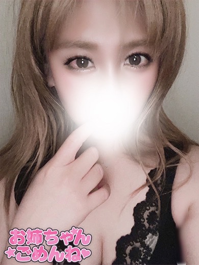 ちむの容姿や雰囲気を確認できる画像