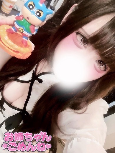 めいの容姿や雰囲気を確認できる画像