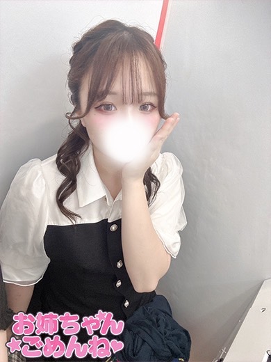 にこるの容姿や雰囲気を確認できる画像