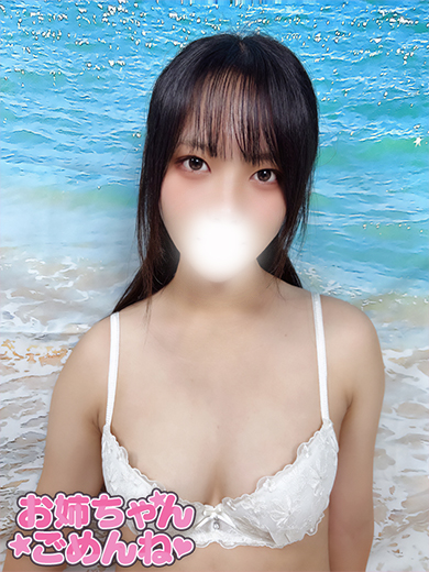 あむの容姿や雰囲気を確認できる画像