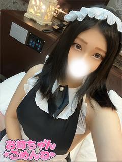 るなの容姿や雰囲気を確認できる画像