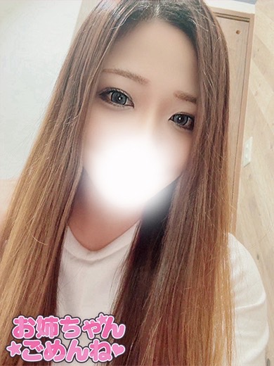 えなの容姿や雰囲気を確認できる画像