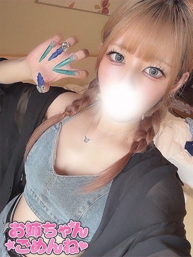 まゆなの容姿や雰囲気を確認できる画像