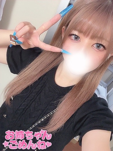 まゆなの容姿や雰囲気を確認できる画像