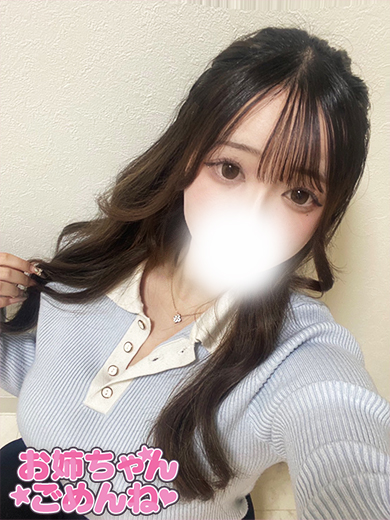 れんの容姿や雰囲気を確認できる画像