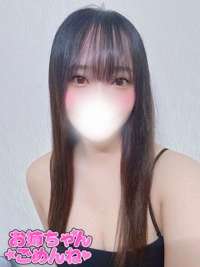 のえの容姿や雰囲気を確認できる画像