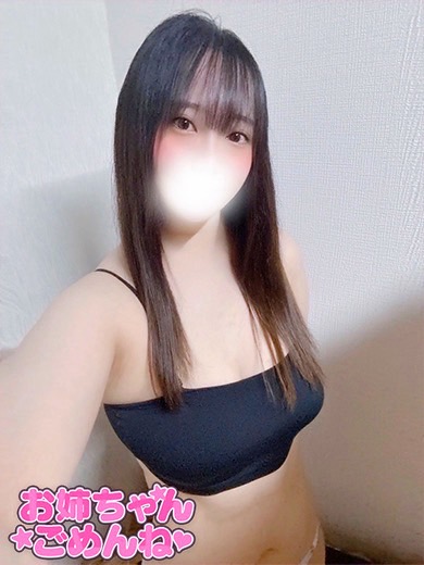 のえの容姿や雰囲気を確認できる画像