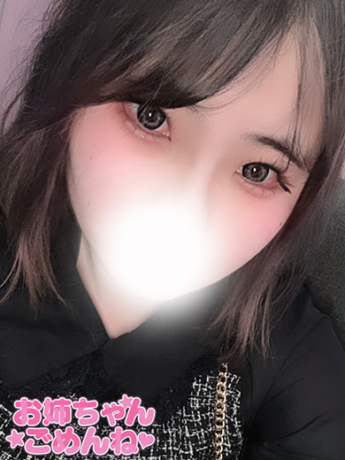 みるくの容姿や雰囲気を確認できる画像