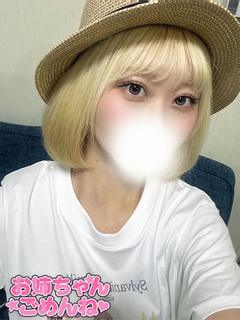 みきの容姿や雰囲気を確認できる画像