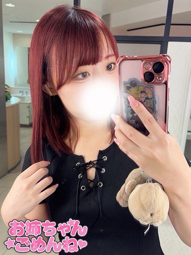 なつの容姿や雰囲気を確認できる画像