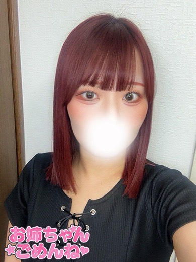 なつの容姿や雰囲気を確認できる画像
