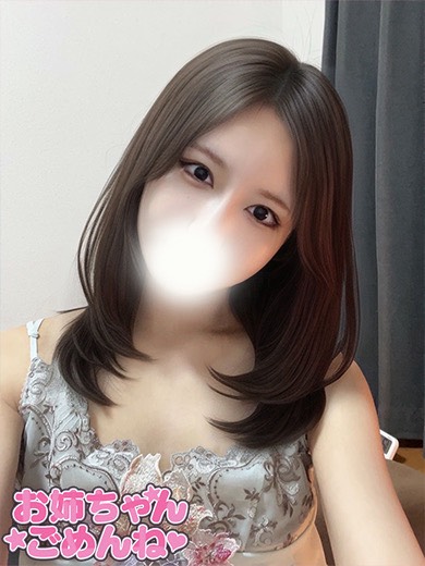 さなの容姿や雰囲気を確認できる画像