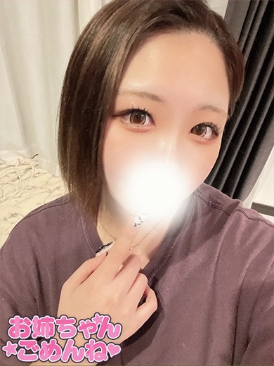 れいなの容姿や雰囲気を確認できる画像