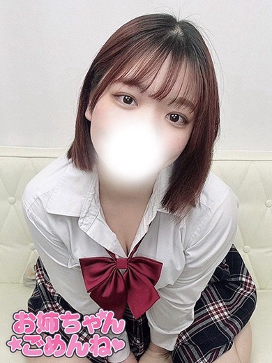 ちかの容姿や雰囲気を確認できる画像