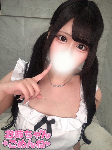 こはるの容姿や雰囲気を確認できる画像