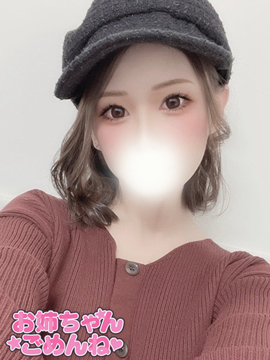 えなの容姿や雰囲気を確認できる画像