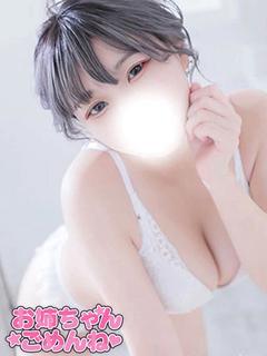 ゆまの容姿や雰囲気を確認できる画像