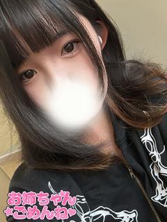 にこの容姿や雰囲気を確認できる画像