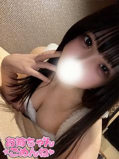 うるの容姿や雰囲気を確認できる画像