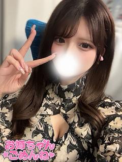 ゆきのの容姿や雰囲気を確認できる画像