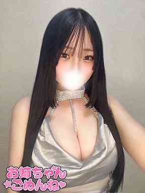 みさの容姿や雰囲気を確認できる画像