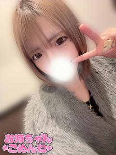 りくの容姿や雰囲気を確認できる画像