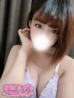 ここの容姿や雰囲気を確認できる画像