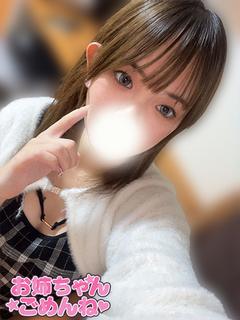 すみれの容姿や雰囲気を確認できる画像