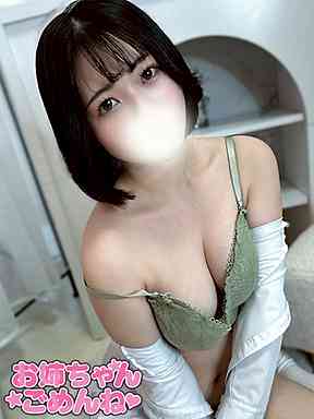 ゆうの容姿や雰囲気を確認できる画像