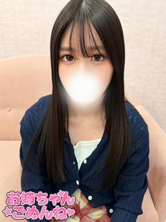 あんの容姿や雰囲気を確認できる画像